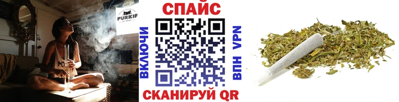 БУТИРАТ BDO  Купить закладки  Аркадак 