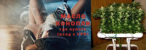 spice Костерёво