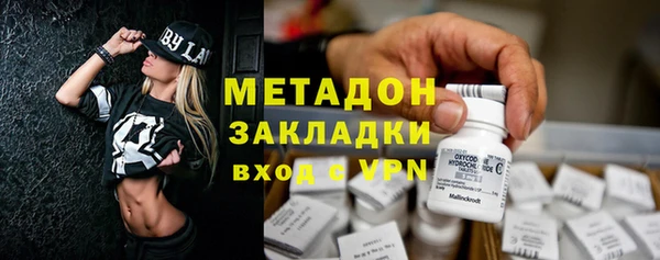 кокаин Корсаков