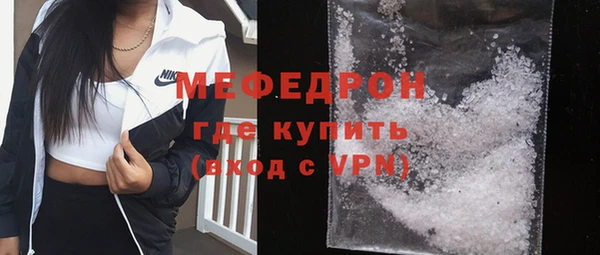 кокаин Корсаков