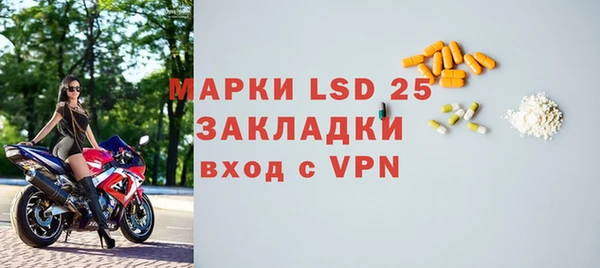 spice Костерёво