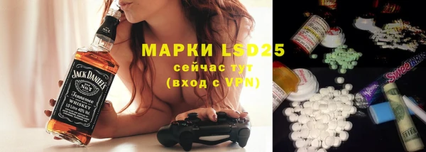 spice Костерёво