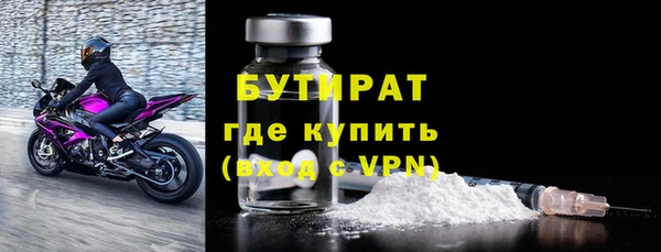 кокаин Корсаков