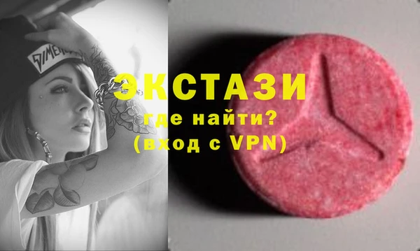 spice Коряжма
