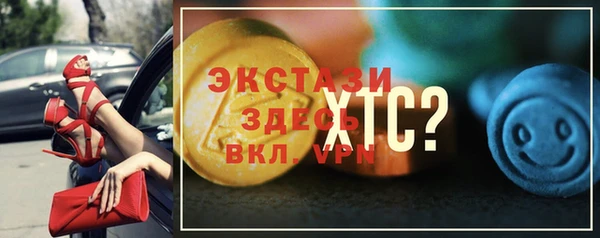 spice Коряжма