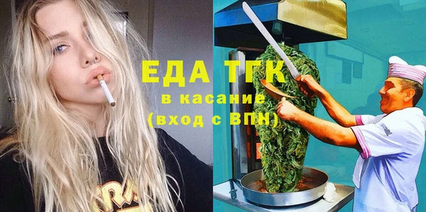 кокаин Корсаков