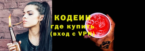 кокаин Корсаков