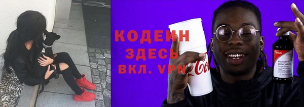 spice Коряжма
