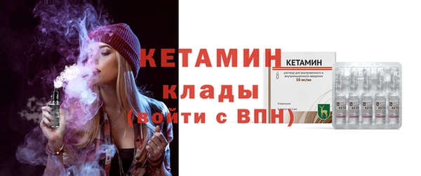 spice Костерёво
