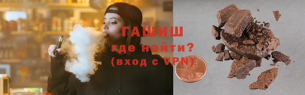 spice Коряжма