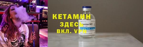 кокаин Корсаков