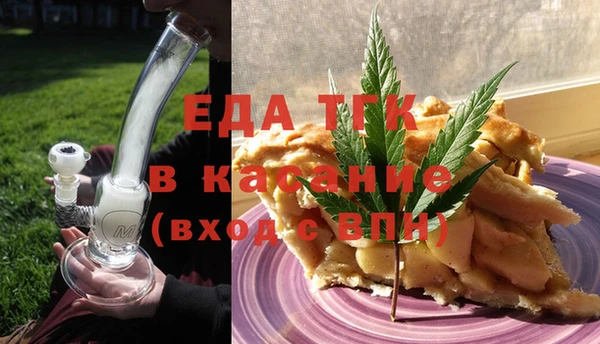 spice Костерёво