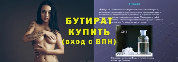 spice Коряжма