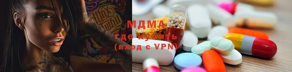spice Костерёво
