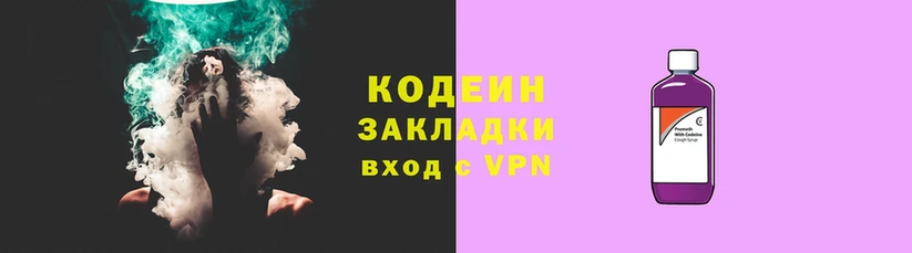 spice Костерёво