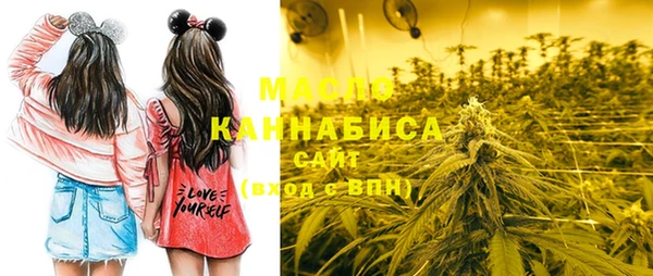 spice Коряжма
