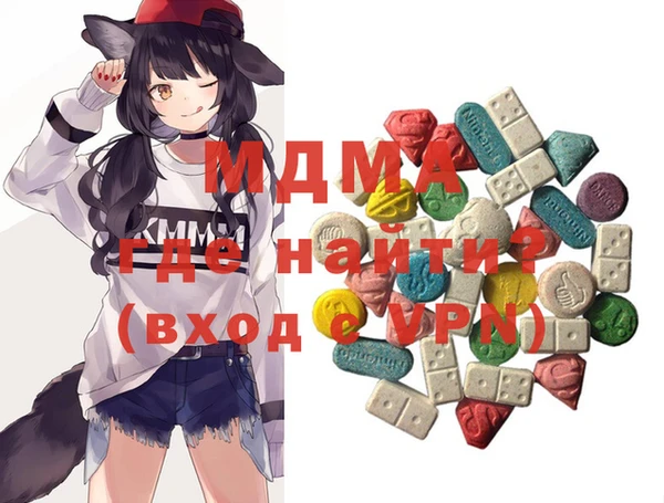 spice Коряжма