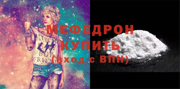 spice Костерёво