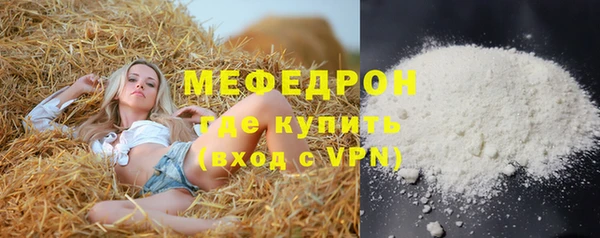 spice Коряжма