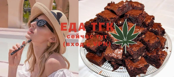 spice Коряжма