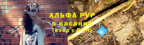 кокаин Корсаков