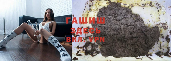 кокаин Корсаков