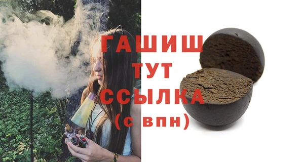 кокаин Корсаков