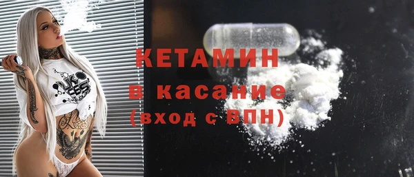 кокаин Корсаков
