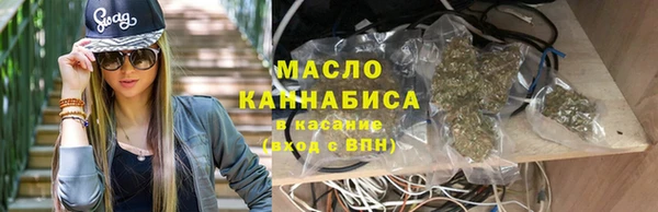 кокаин Корсаков